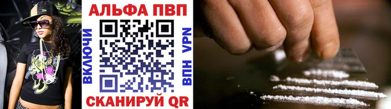 А ПВП мука  Всеволожск 
