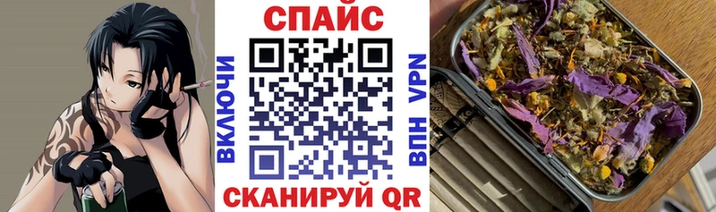 Бутират бутандиол  Всеволожск 