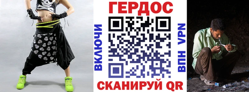 ГЕРОИН гречка  сколько стоит  Всеволожск 