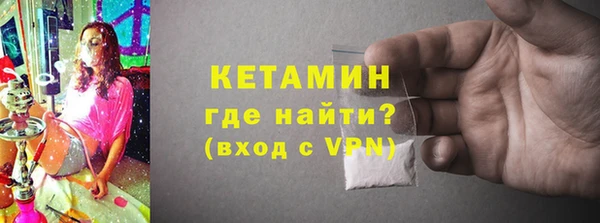 гашик Кинешма