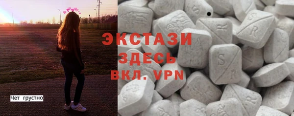 дмт Белоозёрский