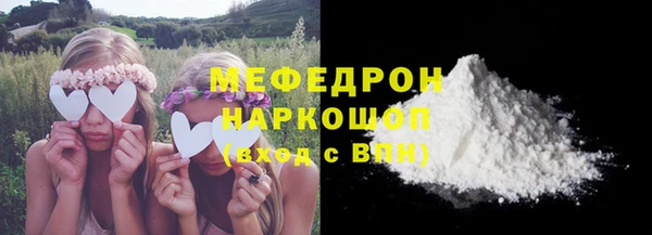 дмт Белоозёрский