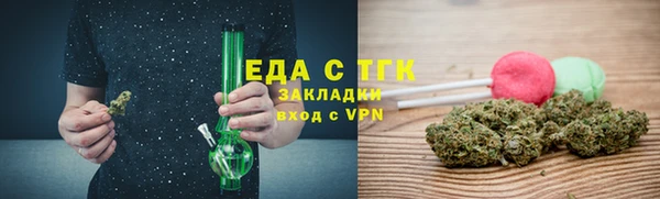 apvp Беломорск