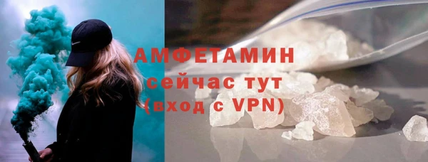 apvp Беломорск