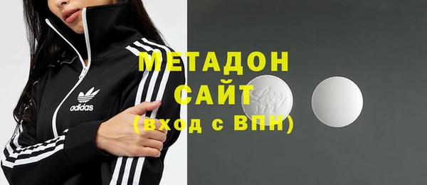 дмт Белоозёрский