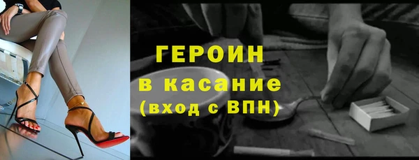 apvp Беломорск
