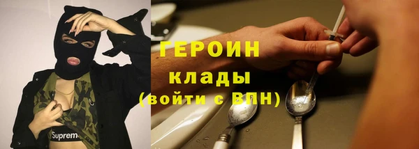 apvp Беломорск