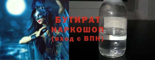 дмт Белоозёрский