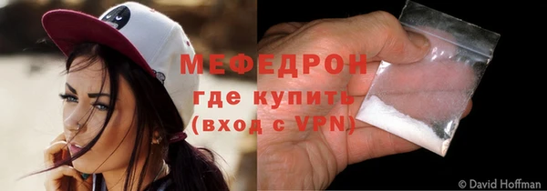 дмт Белоозёрский