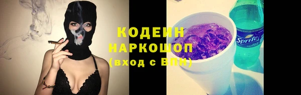дмт Белоозёрский