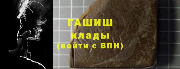 apvp Беломорск