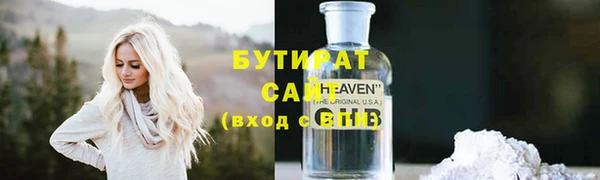дмт Белоозёрский