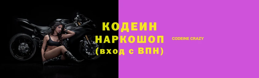 крисы Зерноград