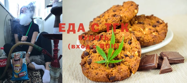 дмт Белоозёрский