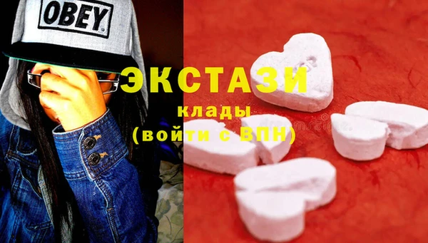 дмт Белоозёрский