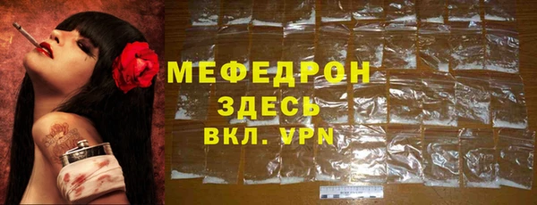 apvp Беломорск