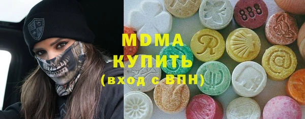 дмт Белоозёрский