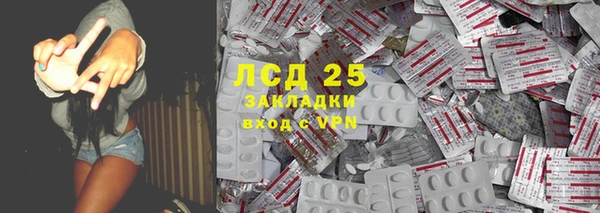 apvp Беломорск