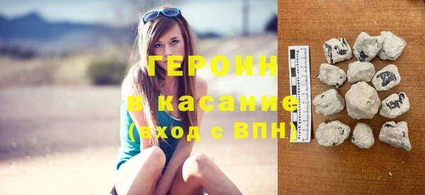 амфетамин Киренск