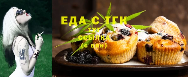 apvp Беломорск